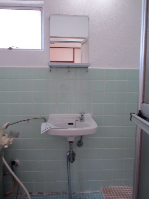 Washroom