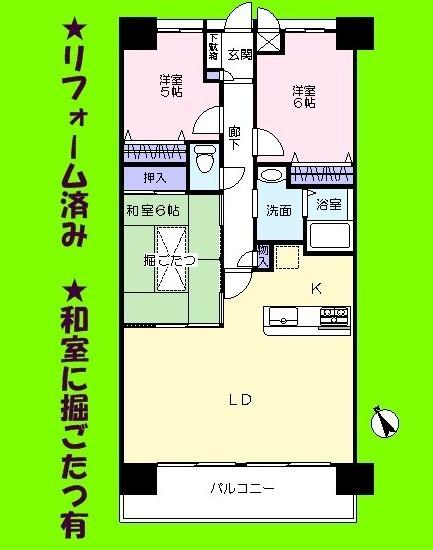 Floor plan. 3LDK, Price 15 million yen, Occupied area 69.13 sq m , Balcony area 11.34 sq m   ☆ Japanese-style room has become your stand digging