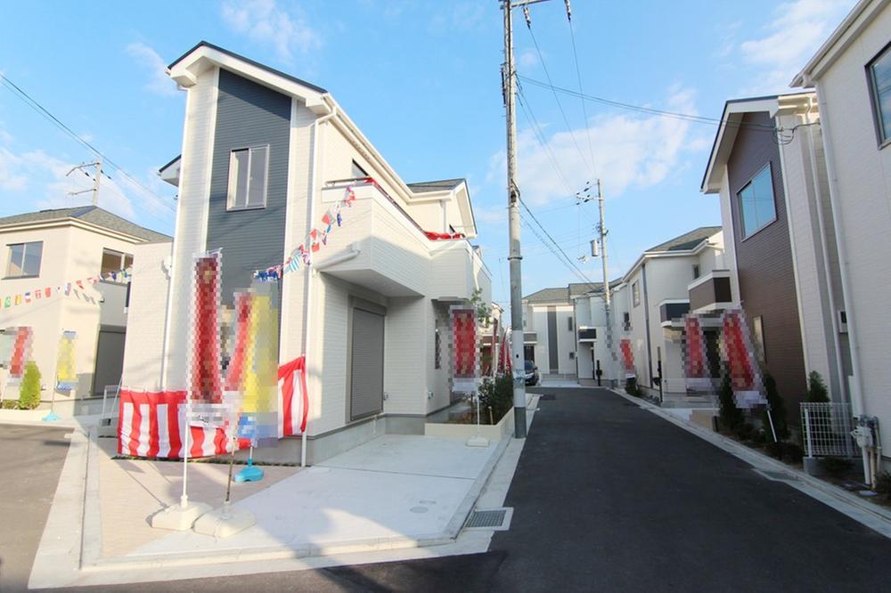 Sale already cityscape photo. Sale already the city average