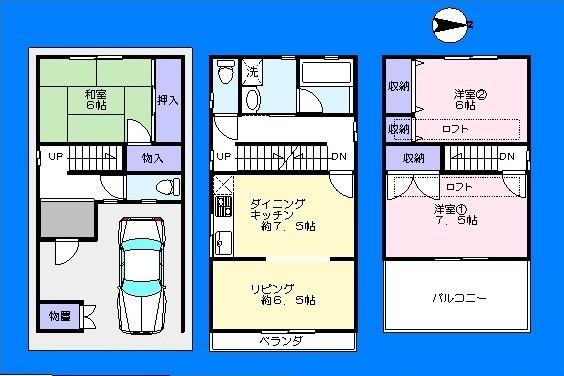 Floor plan. 11.8 million yen, 3LDK, Land area 50.16 sq m , Building area 109.06 sq m   ☆ LDK14 Pledge ☆  ☆ All room 6 quires more ☆ 