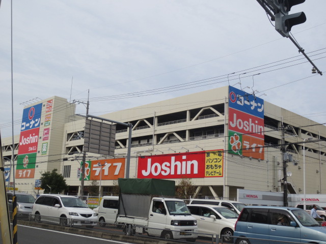 Supermarket. 893m up to life Neyagawa store (Super)