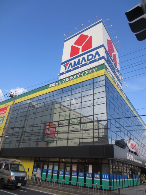Home center. Yamada Denki Tecc Land Neyagawa store up (home improvement) 1308m