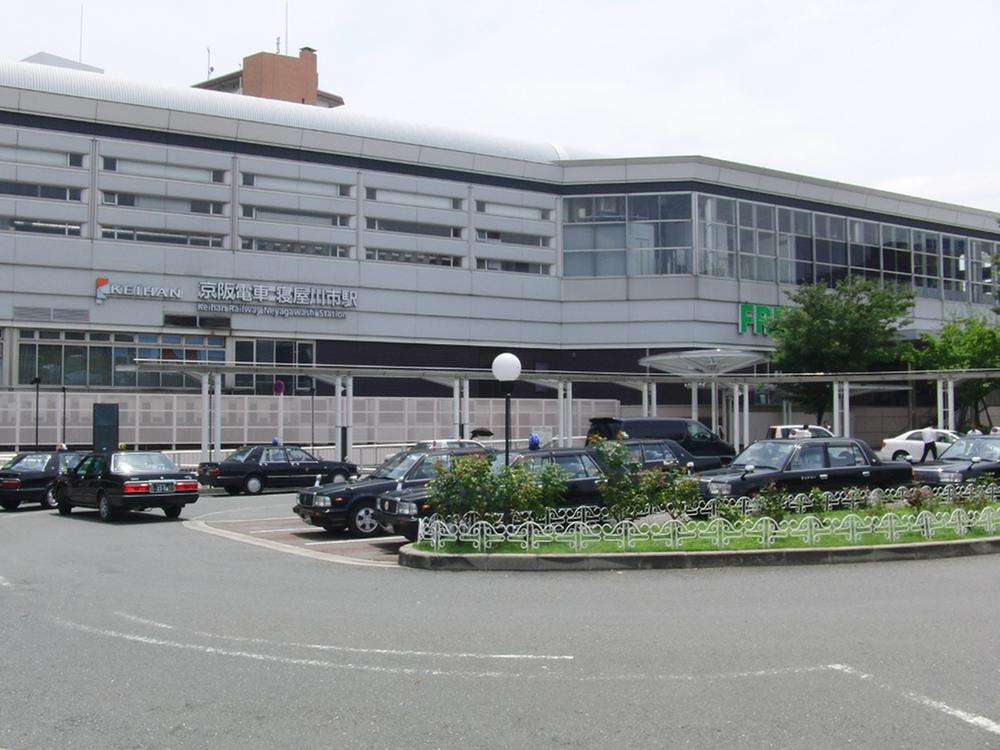 station. 2000m to Neyagawa Station