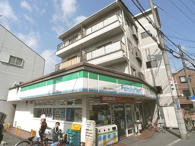 Convenience store. FamilyMart Neyagawa Ishizuminami the town store (convenience store) to 319m