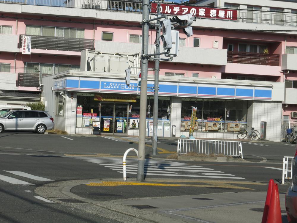 Convenience store. 396m until Lawson launch shop