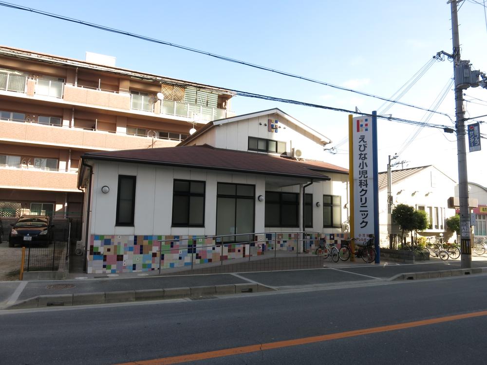 Hospital. Ebina 488m to pediatric clinic