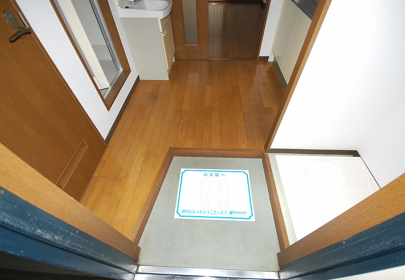 Entrance. Entrance