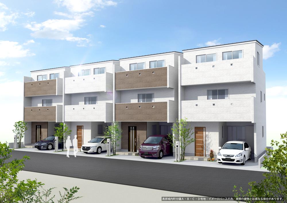 Rendering (appearance)