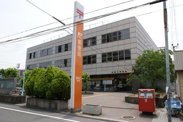 post office. Neyagawa 700m until the post office