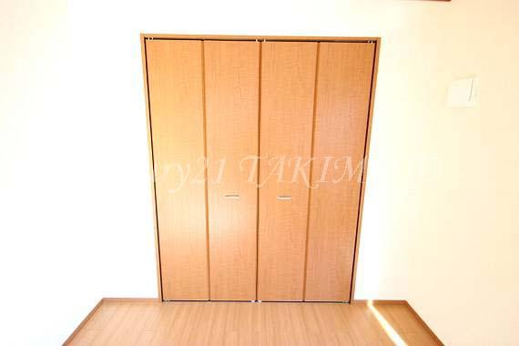 Receipt. It is convenient there is a closet in the hallway!