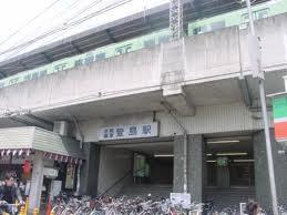 station. Until Kayashima Station 2400m Keihan "Kayashima Station" the nearest station!