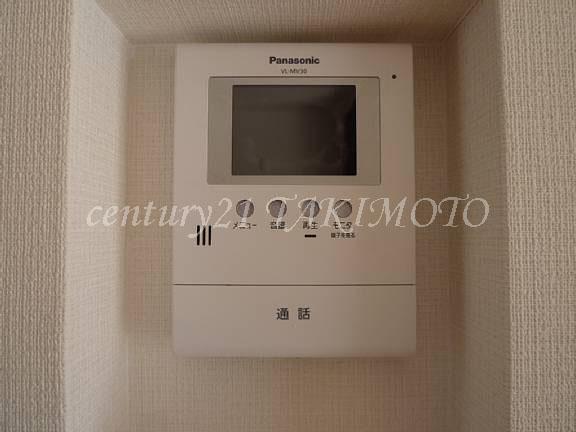 Other. TV monitor with intercom! !