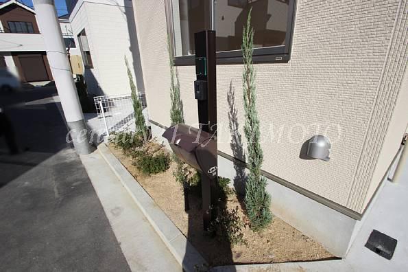 Other local. There is sense of quality is the planting around the post