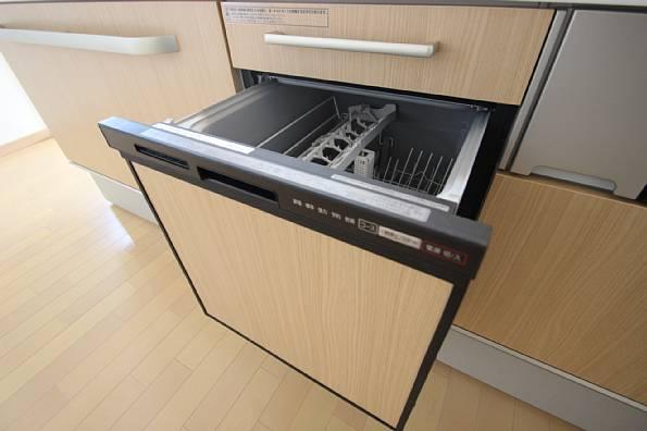 Kitchen. I'm happy to wife dishwasher with!