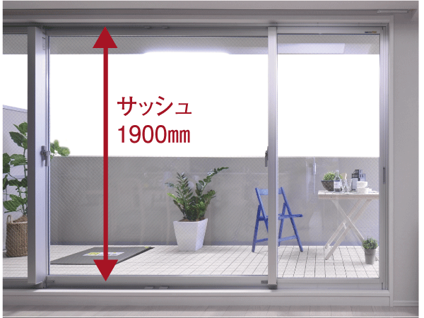 Living.  [Sash] Adopt a sash with about 1900㎜ and height on the balcony surface. Pleasant the entire room, Will produce a bright interior space (same specifications)
