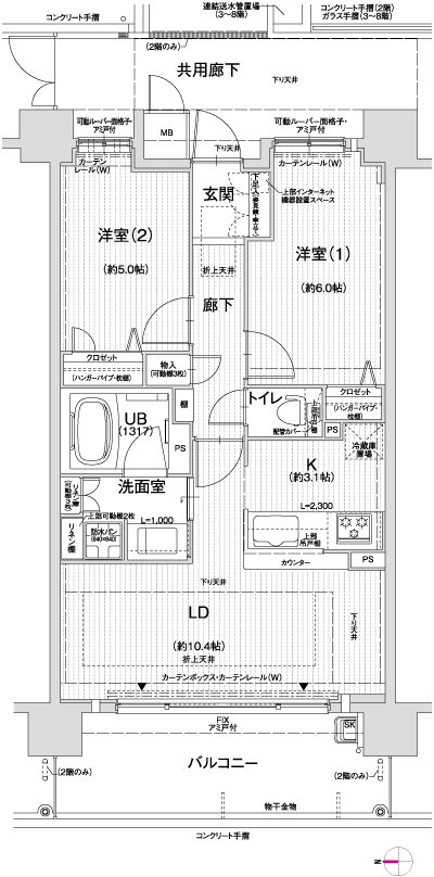 Floor: 2LDK, occupied area: 55.78 sq m, Price: 20.4 million yen