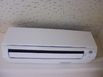 Other. Air conditioning is a new