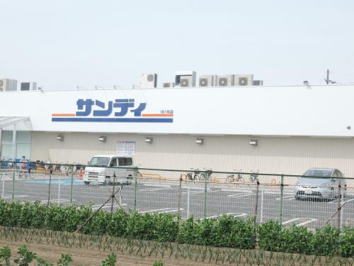 Supermarket. 786m to Sandy (super)