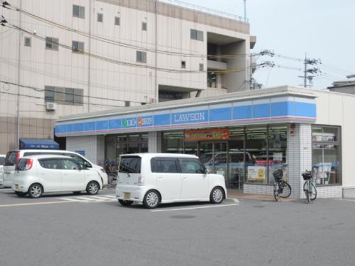Convenience store. 302m until Lawson (convenience store)
