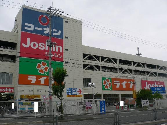 Supermarket. Until Life Neyagawa store 1135m