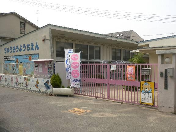 kindergarten ・ Nursery. Neyagawa 782m to stand center kindergarten