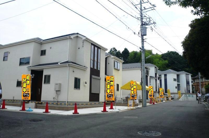 Rendering (appearance). The company enforcement example (appearance)