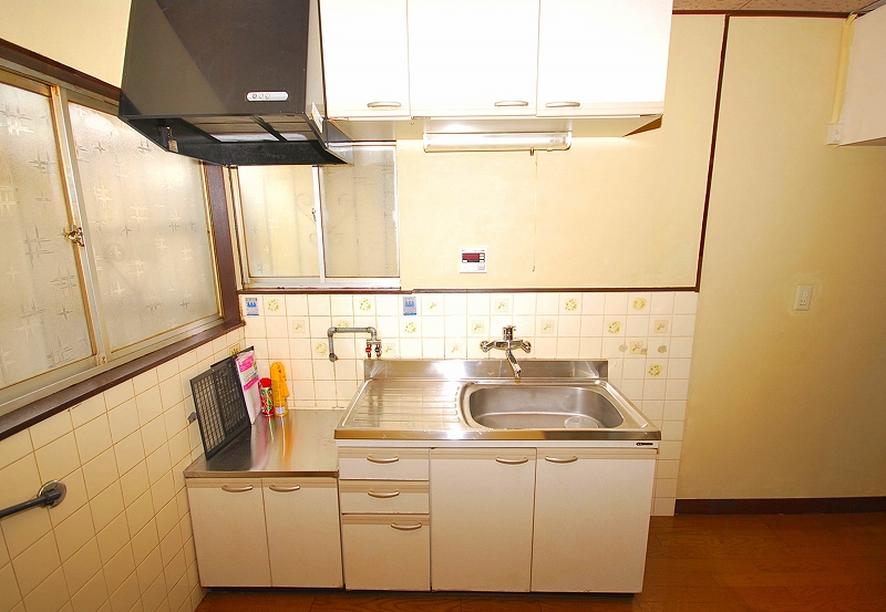 Kitchen. Kitchen