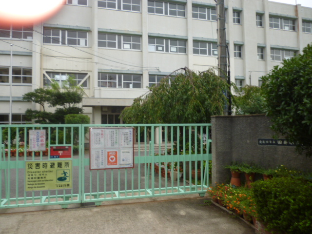 Primary school. 783m to Neyagawa Municipal Tai elementary school (elementary school)
