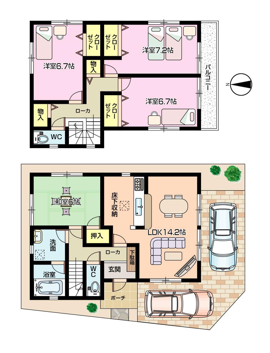 Floor plan. (1 Building), Price 29,800,000 yen, 4LDK, Land area 76.79 sq m , Building area 98.41 sq m