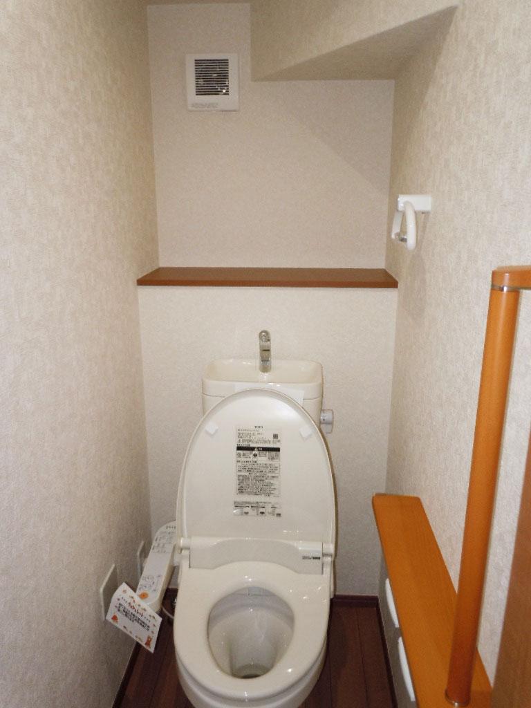 Toilet. Both places equipped with Washlet! 
