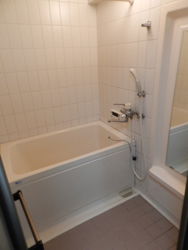 Bath