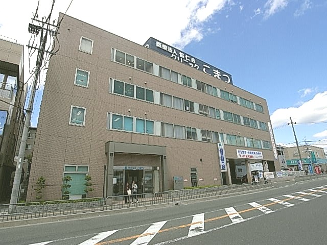 Hospital. 296m to medical corporations Kyojinkaikomatsubyoin (hospital)