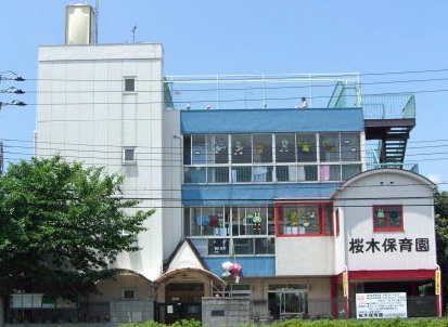 kindergarten ・ Nursery. Sakuragi nursery school (kindergarten ・ 1393m to the nursery)