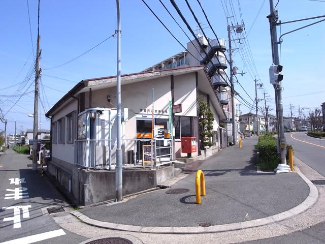 post office. Neyagawa Takamiya 663m to the post office