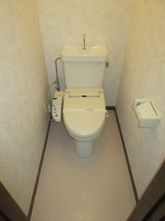 Toilet. Residence Pegasus