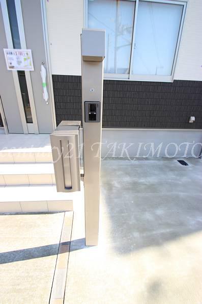 Other. Post another integral feature Paul!