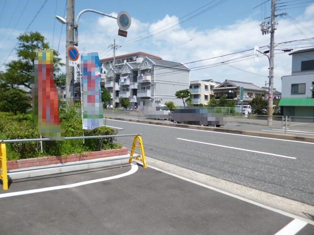 Local photos, including front road