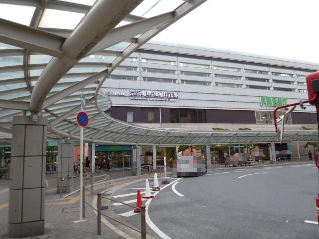 station. Keihan 320m to Neyagawa Station