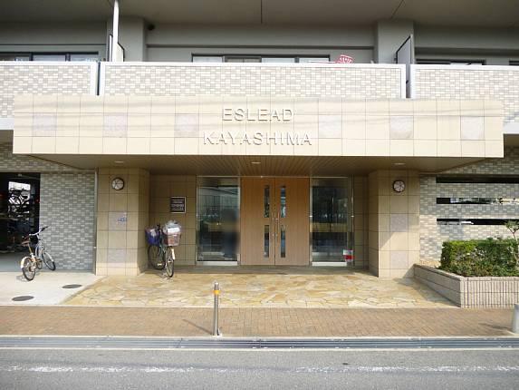 Osaka Prefecture Neyagawa Kayashimahigashi 3