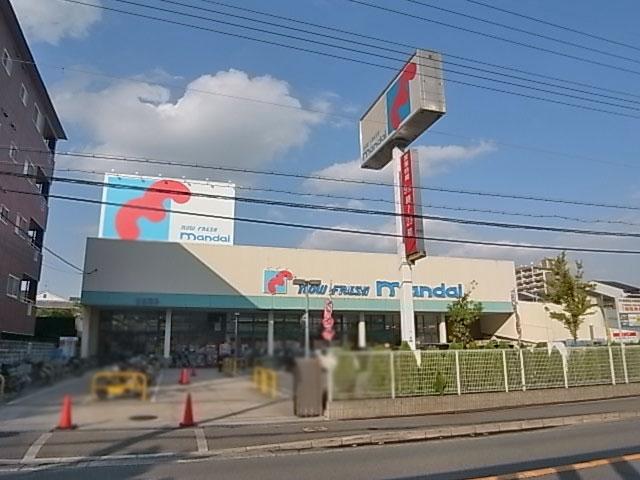 Supermarket. Bandai to Kaorinishi shop 220m