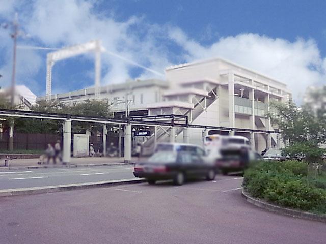 station. Keihan 640m until Kōrien Station