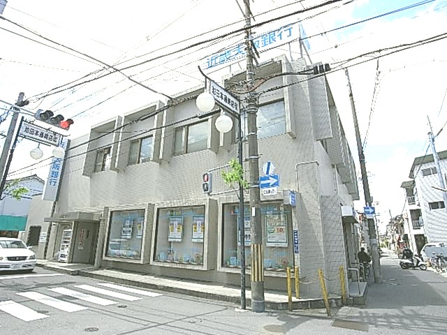 Bank. 1111m until the Kinki Osaka Bank Kaori Central Branch (Bank)