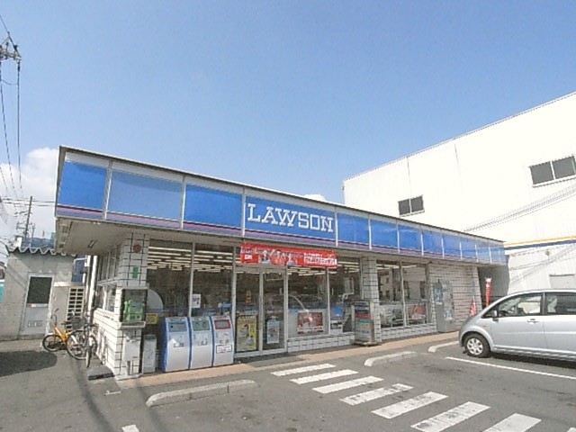 Convenience store. 489m until Lawson Miyukihigashi Machiten (convenience store)