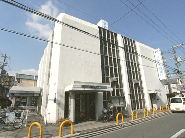 Bank. Kinki Osaka Bank Kayashima 490m to the branch (Bank)