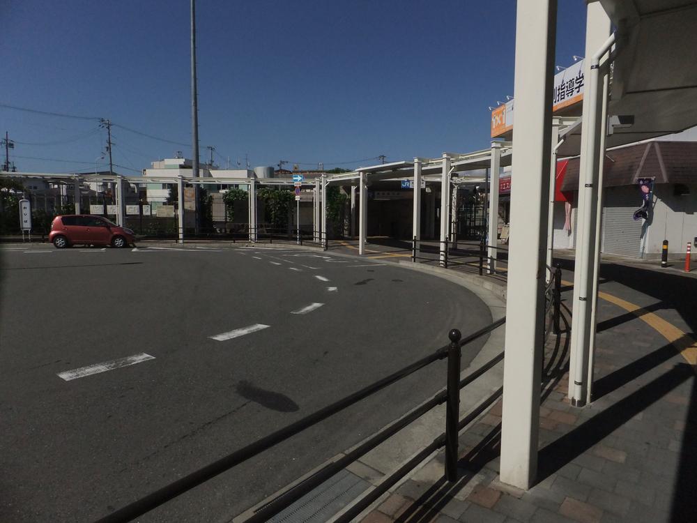 station. Station Rotary