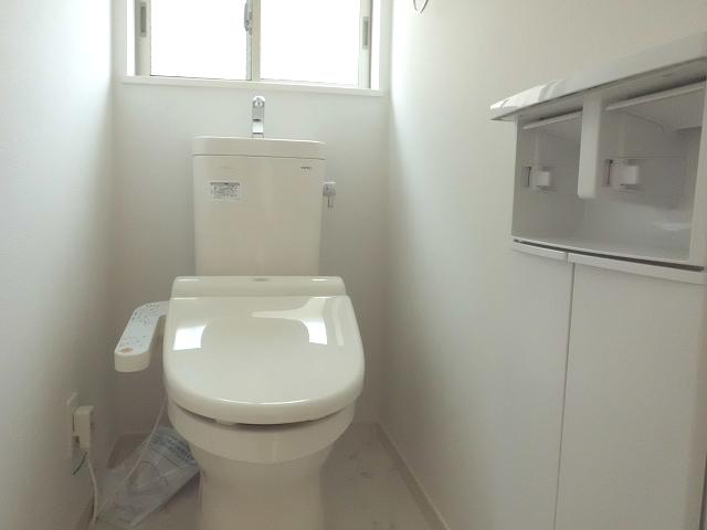 Toilet. Washlet standard adopted function with toilet