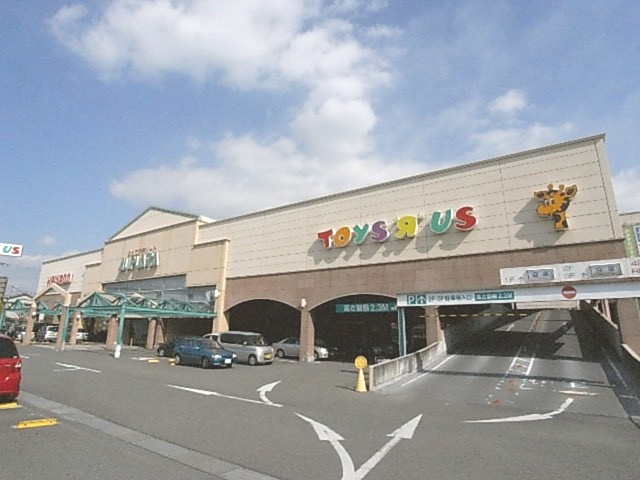 Supermarket. Al ・ Plaza Korien until the (super) 1601m