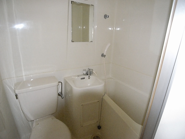Bath