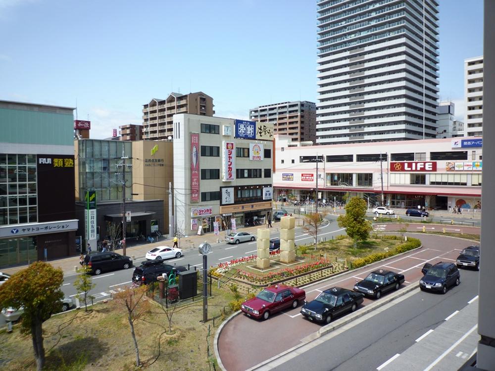 station. Until Korien 220m