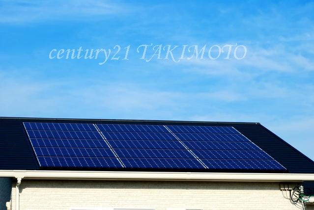 Other. Moxa electric bill in the solar system ~ I and deals